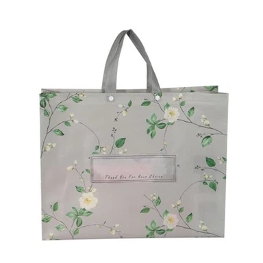 L-Aħjar Borża Laminata Mhux Minsuġa